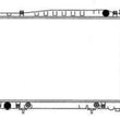 Radiador OSC 13008 para Infiniti Q45 2005-2006 NUEVO