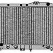 1995-1998 Acura 2.5TL NUEVO Radiador CSF 2597 