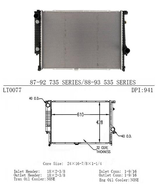 BMW 89-93 535i & 90-92 735i WITH MANUAL TRANSMISSION SERIES NEW RADIATOR