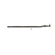 FPD Brand DS1466 Steering Center Link 87-92 735i 88-92 735iL