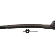 Fits F250 F350 Super Duty 2 Wheel Drive Left D/S Inner ES800465 Tie Rod End