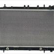 New Direct Fit Radiator 100% Leak Tested For Nissan Sentra 200SX