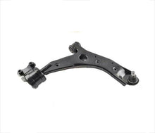 Front Right Lower Control Arm + Ball Joint for 04-09 Mazda 3 and 06-17 Mazda 5