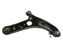 Passenger Side Front Low Control Arms Bushings & Ball For 11-16 Hyundai Elantra