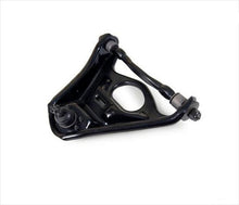For 1980-1996 Chevrolet Impala P/S Upper Control Arm With Ball Joint 12524201