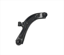 Pass Side Lower Control Arm for 13-18 Nissan Sentra NV200 & 15-18 City Express