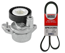Engine Belt & Belt Tensioner For 2015-2020 Nissan Rogue 2.5L REF 119553TA0B