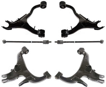 Rear Upper & Lower Control Arms & Lateral Arms For Range Rover Sport 2006-2013