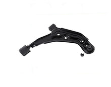 Front Lower P/S Control Arm & Ball Joint For 95-99 Nissan Sentra 200SX