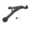 Pass Side Low Control Arm and Ball Joint Assembly Front Right Improved Bushings