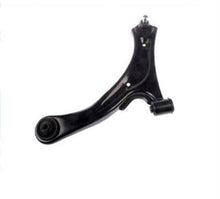 04-07 Aerio D/S 4520259J00 Control Arm With Ball Joint