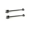 Fits 07-17 Wrangler (2) Front Upper Control Arm With Bushings CH52059976AC
