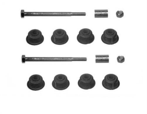 Acura Legnend (2) Front Sway Bar Stabilizer Links New