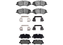 Front Rear Ceramic Disc Brake Pads for Land Rover LR4 2010 2012 2013 2014 2016