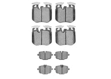 Front & Rear Disc Brake Pads for BMW 540i M Sport 2020-2023 374MM & 370MM Blue