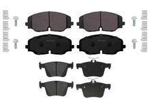 Front & Rear EPS R90 Certified Brake Pads For Volkwagen Atlas 2018 2019 2024