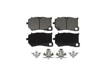 Front & Rear EPS R90 Certified Brake Pads For XC60 22-24 W/ 399MM Front Rotor