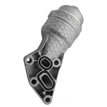 Engine Oil Filter Adapter Housing for KIA Telluride 2020 2021 2023 2636003LAA