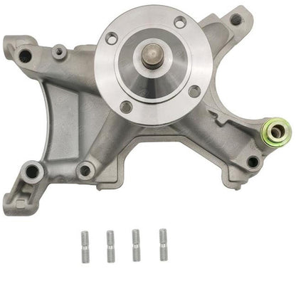 Engine Cooling Fan Bracket for Toyota 4Runner 03-09 Land Cruiser 98-07 4.7L - Photo 1